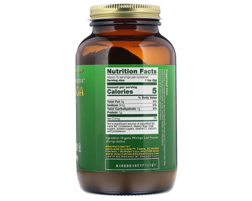 HealthForce Superfoods, Integrity Foods, Moringa, 5.3 oz (150 g) HealthForce Superfoods, Integrity Foods, Moringa, 5.3 oz (150 g)