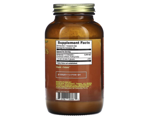 HealthForce Superfoods, Integrity Extracts, кордицепс, 130 г (4,58 унции) HealthForce Superfoods, Integrity Extracts, кордицепс, 130 г (4,58 унции)