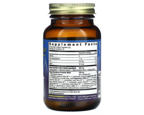 Для пищеварительной системы HealthForce Superfoods, Friendly Force, лучший пробиотик, 60 веганских капсул Для пищеварительной системы HealthForce Superfoods, Friendly Force, лучший пробиотик, 60 веганских капсул