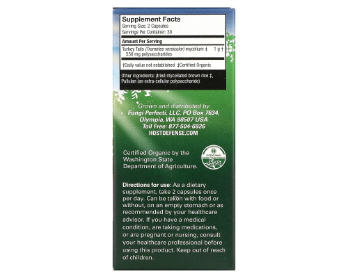 Fungi Perfecti Иммунная защита, Траметес разноцветный, 60 капсул Fungi Perfecti Иммунная защита, Траметес разноцветный, 60 капсул