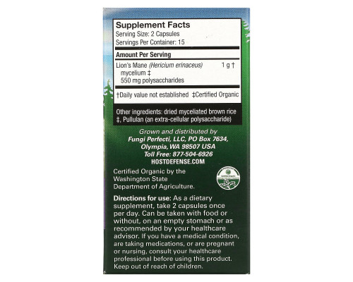 Fungi Perfecti, Host Defense, Lion's Mane, Memory & Nerve Support, 30 Veggie Caps Fungi Perfecti, Host Defense, Lion's Mane, Memory & Nerve Support, 30 Veggie Caps