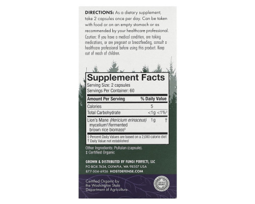 Fungi Perfecti Host Defense Ежовик гребенчатый 120 растительных капсул Fungi Perfecti Host Defense Ежовик гребенчатый 120 растительных капсул