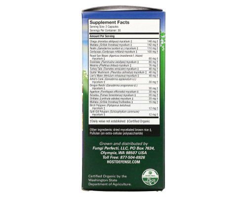 Fungi Perfecti Иммунная защита, MyCommunity, 60 капсул Fungi Perfecti Иммунная защита, MyCommunity, 60 капсул
