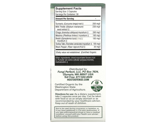 Fungi Perfecti, Host Defense, Myco Botanicals Liver, Helps Support Liver Health, 60 Veggie Caps Fungi Perfecti, Host Defense, Myco Botanicals Liver, Helps Support Liver Health, 60 Veggie Caps