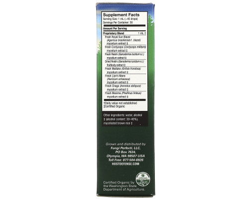 Fungi Perfecti Host Defense Stamets 7 Extract ежедневная иммунная поддержка 1 жидкая унция (30 мл) Fungi Perfecti Host Defense Stamets 7 Extract ежедневная иммунная поддержка 1 жидкая унция (30 мл)