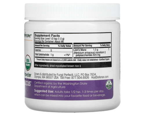 Fungi Perfecti, Lion's Mane, Mushroom Mycelium Powder, Mental Clarity & Focus, 3.5 oz (100 g) Fungi Perfecti, Lion's Mane, Mushroom Mycelium Powder, Mental Clarity & Focus, 3.5 oz (100 g)