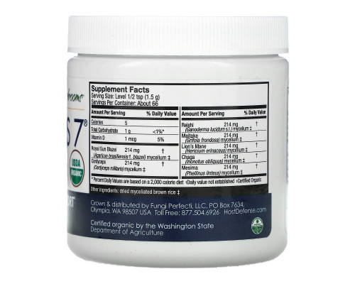 Fungi Perfecti, Stamets 7, Mushroom Mycelium Powder, Daily Immune Support, 3.5 oz (100 g) Fungi Perfecti, Stamets 7, Mushroom Mycelium Powder, Daily Immune Support, 3.5 oz (100 g)