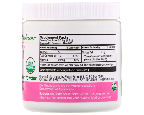 Fungi Perfecti, Turkey Tail, Mushroom Mycelium Powder, Immune Support, 3.5 oz (100 g) Fungi Perfecti, Turkey Tail, Mushroom Mycelium Powder, Immune Support, 3.5 oz (100 g)