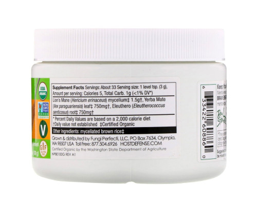 Fungi Perfecti, Myco Botanicals, Brain Energy, 3.5 oz (100 g) Fungi Perfecti, Myco Botanicals, Brain Energy, 3.5 oz (100 g)