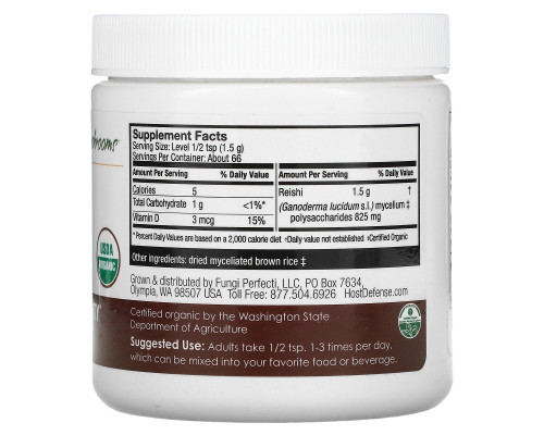 Fungi Perfecti, Reishi, Mushroom Mycelium Powder, Cardio & Longevity, 3.5 oz (100 g) Fungi Perfecti, Reishi, Mushroom Mycelium Powder, Cardio & Longevity, 3.5 oz (100 g)