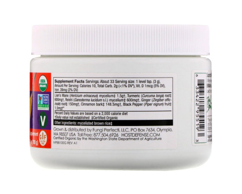 Fungi Perfecti, Myco Botanicals, Brain & Body, 3.5 oz (100 g) Fungi Perfecti, Myco Botanicals, Brain & Body, 3.5 oz (100 g)