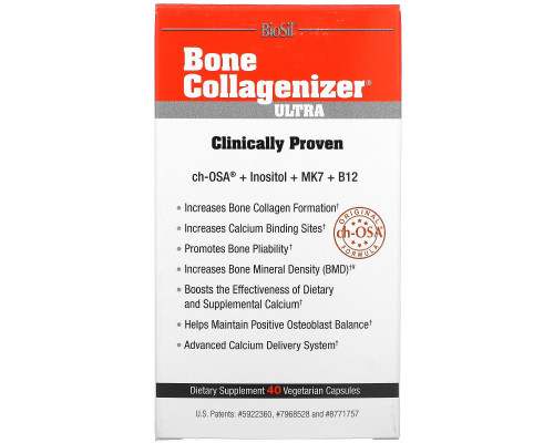 Natural Factors BioSil Поддержка для костей 40 растительных капсул Natural Factors BioSil Поддержка для костей 40 растительных капсул