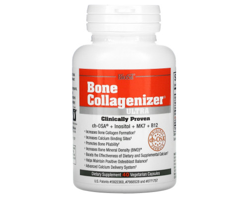 Natural Factors BioSil Поддержка для костей 40 растительных капсул Natural Factors BioSil Поддержка для костей 40 растительных капсул