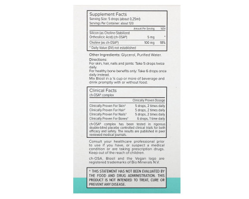 Natural Factors BioSil ch-OSA препарат улучшающий выработку коллагена 1 жидкая унция (30 мл) Natural Factors BioSil ch-OSA препарат улучшающий выработку коллагена 1 жидкая унция (30 мл)