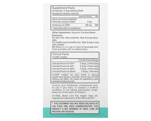 Natural Factors BioSil ch-OSA улучшенный генератор коллагена 05 жидких унций (15 мл) Natural Factors BioSil ch-OSA улучшенный генератор коллагена 05 жидких унций (15 мл)