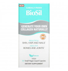 BioSil, Advanced Collagen Generator, 30 Small Vegan Liquid Capsules