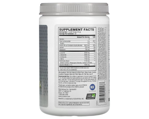 Scivation Xtend BCAAs (аминокислоты с разветвленными боковыми цепями) со вкусом зеленого яблока 140 унций (398 г) Scivation Xtend BCAAs (аминокислоты с разветвленными боковыми цепями) со вкусом зеленого яблока 140 унций (398 г)