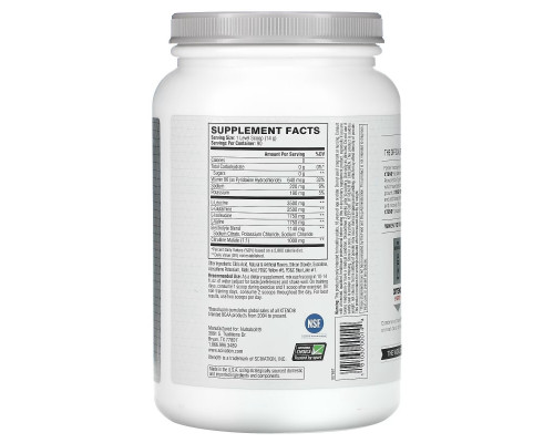 Xtend, The Original 7G BCAA, Smash Apple, 2.78 lb (1.26 kg) Xtend, The Original 7G BCAA, Smash Apple, 2.78 lb (1.26 kg)