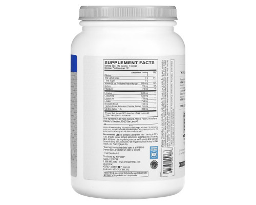 Xtend, The Original, 7 г аминокислот с разветвленной цепью (BCAA), со вкусом голубой малины, 1,26 кг (2,78 фунта) Xtend, The Original, 7 г аминокислот с разветвленной цепью (BCAA), со вкусом голубой малины, 1,26 кг (2,78 фунта)