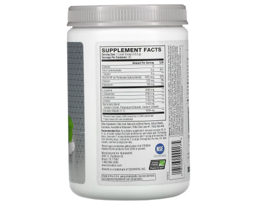 Xtend, The Original 7G BCAA, Glacial Grape, 14.3 oz (405 g) Xtend, The Original 7G BCAA, Glacial Grape, 14.3 oz (405 g)