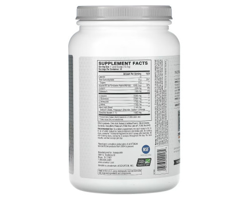 Xtend, The Original 7G BCAA, Glacial Grape, 2.68 lb (1.22 kg)