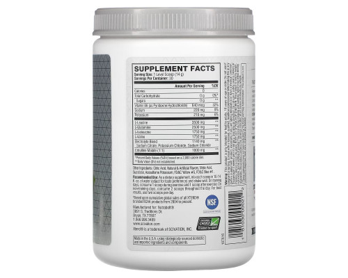 Scivation Xtend Intra-Workout Catalyst лимон и лайм 152 унций (431 г) Scivation Xtend Intra-Workout Catalyst лимон и лайм 152 унций (431 г)