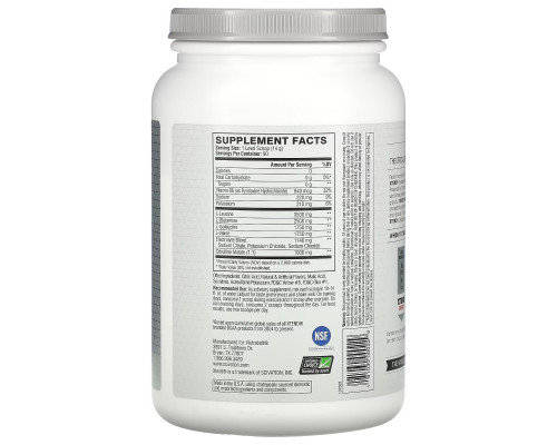 Scivation Xtend аминокислоты с разветвленными боковыми цепями со вкусом лимона и лайма 455 унции (1291 г) Scivation Xtend аминокислоты с разветвленными боковыми цепями со вкусом лимона и лайма 455 унции (1291 г)