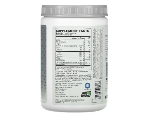 Xtend, The Original 7G BCAA, Watermelon Explosion, 13.7 oz (390 g) Xtend, The Original 7G BCAA, Watermelon Explosion, 13.7 oz (390 g)