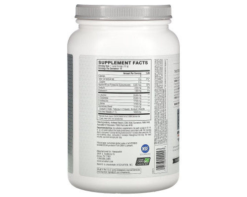 Scivation Xtend аминокислоты с разветвленными боковыми цепями со вкусом арбуза 406 унции (1152 г) Scivation Xtend аминокислоты с разветвленными боковыми цепями со вкусом арбуза 406 унции (1152 г)