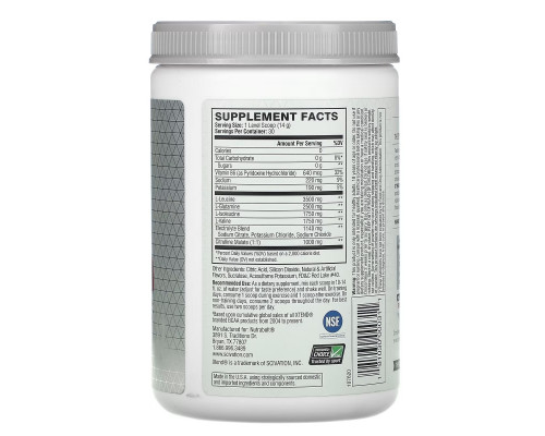 Xtend, The Original 7G BCAA, Strawberry Kiwi Splash, 14.8 oz (420 g) Xtend, The Original 7G BCAA, Strawberry Kiwi Splash, 14.8 oz (420 g)