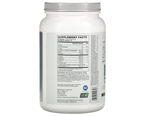 Scivation Xtend катализатор для тренировок клубника и киви 433 унции (1228 г) Scivation Xtend катализатор для тренировок клубника и киви 433 унции (1228 г)