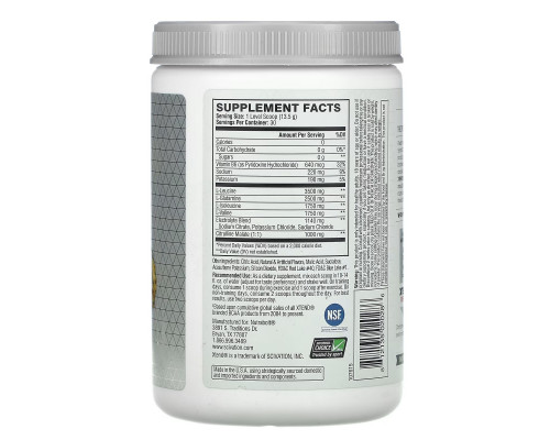Scivation Xtend катализатор для тренировок фруктовый пунш 139 унции (396 г) Scivation Xtend катализатор для тренировок фруктовый пунш 139 унции (396 г)