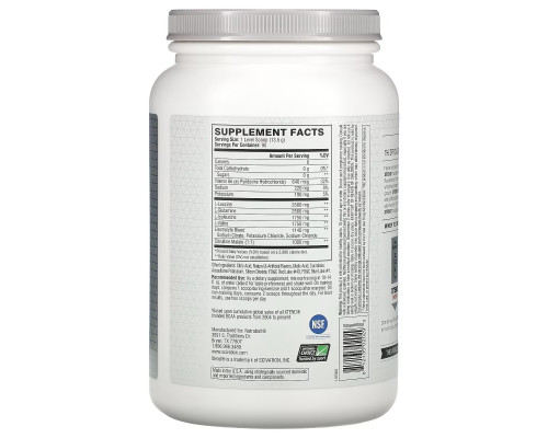 Scivation Xtend Тренировочный комплекс со вкусом фруктового пунша 41.9 унций (1188 г) Scivation Xtend Тренировочный комплекс со вкусом фруктового пунша 41.9 унций (1188 г)