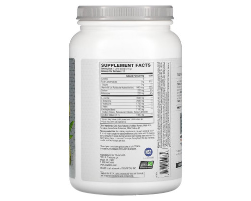 Xtend, The Original 7G BCAA, Tropic Thunder, 2.78 lb (1.26 kg)