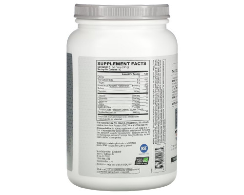Xtend, The Original 7G BCAA, Italian Blood Orange, 2.88 lb (1.31 kg) Xtend, The Original 7G BCAA, Italian Blood Orange, 2.88 lb (1.31 kg)