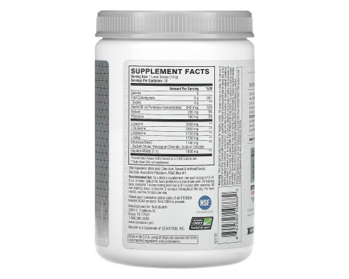 Xtend, The Original 7G BCAA, Freedom Ice, 14.8 oz (420 g) Xtend, The Original 7G BCAA, Freedom Ice, 14.8 oz (420 g)