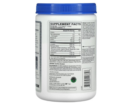 Xtend, Sport, 7G BCAA, Strawberry Kiwi Splash, 12.2 oz (345 g) Xtend, Sport, 7G BCAA, Strawberry Kiwi Splash, 12.2 oz (345 g)