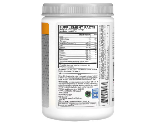 Xtend, The Original 7G BCAA, Orange Cream, 14 oz (396 g) Xtend, The Original 7G BCAA, Orange Cream, 14 oz (396 g)