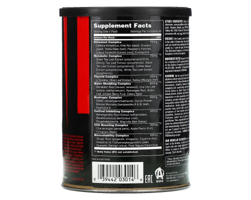 Animal, Cuts, Ripped & Peeled, 42 Packs Animal, Cuts, Ripped & Peeled, 42 Packs