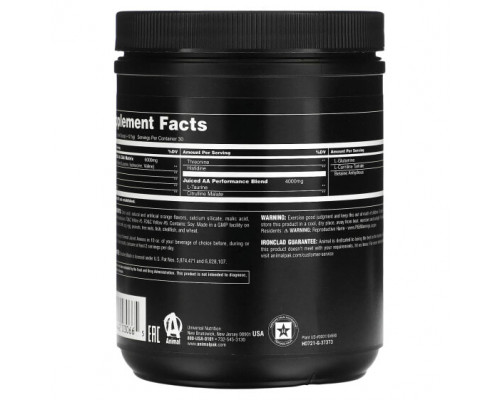 Аминокислоты Animal, Juiced Aminos, апельсиновый сок, 377 г (13,3 унции) Аминокислоты Animal, Juiced Aminos, апельсиновый сок, 377 г (13,3 унции)