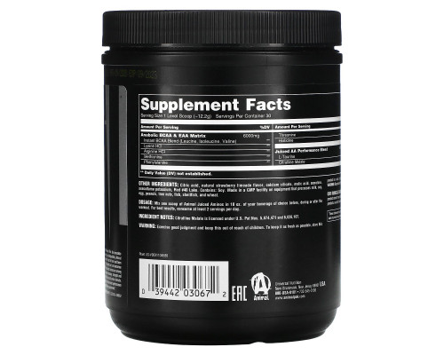 Universal Nutrition, Animal Juiced Aminos, усовершенствованные аминокислоты с разветвленной цепью, клубника-лайм, 358 г Universal Nutrition, Animal Juiced Aminos, усовершенствованные аминокислоты с разветвленной цепью, клубника-лайм, 358 г