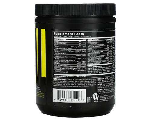 Animal, Pak, Orange Crushed, 10.4 oz (295 g) Animal, Pak, Orange Crushed, 10.4 oz (295 g)