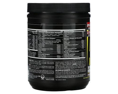 Animal, Pak, Orange Crushed, 10.4 oz (295 g) Animal, Pak, Orange Crushed, 10.4 oz (295 g)