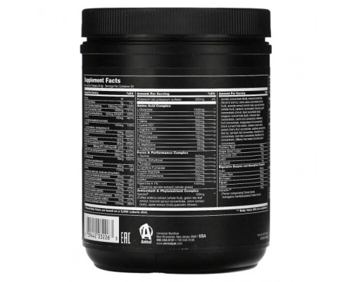 Витаминно-минеральные комплексы Pak®, Ultimate Foundation, Cherry Bomb, 15.1 oz (429 g) Витаминно-минеральные комплексы Pak®, Ultimate Foundation, Cherry Bomb, 15.1 oz (429 g)