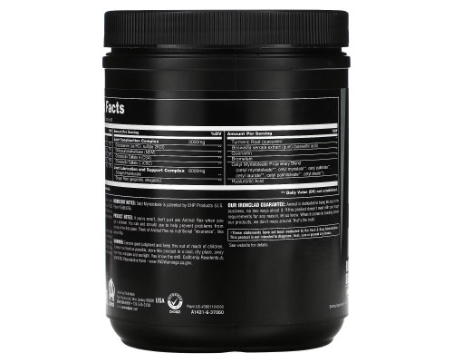 Animal, Flex Powder, Orange, 11.96 oz (339 g) Animal, Flex Powder, Orange, 11.96 oz (339 g)