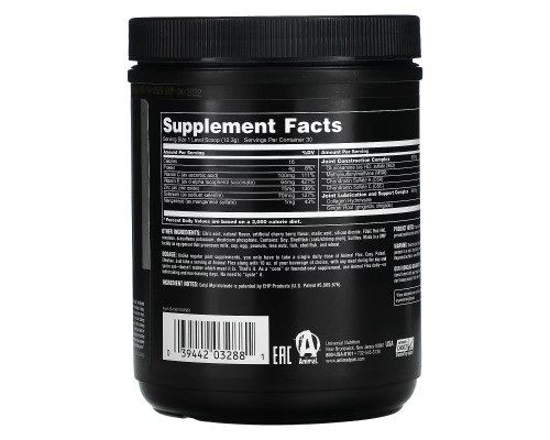 Animal, Flex, средство для улучшения гибкости в порошке, с вишневым вкусом, 369 г (13 унций) Animal, Flex, средство для улучшения гибкости в порошке, с вишневым вкусом, 369 г (13 унций)