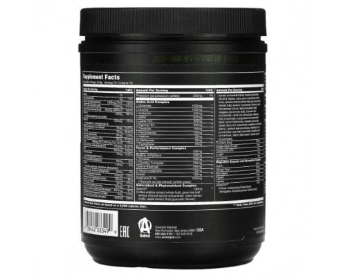 Витаминно-минеральные комплексы Pak®, Ultimate Foundation, Fruit Punch, 14.7 oz (417 g) Витаминно-минеральные комплексы Pak®, Ultimate Foundation, Fruit Punch, 14.7 oz (417 g)