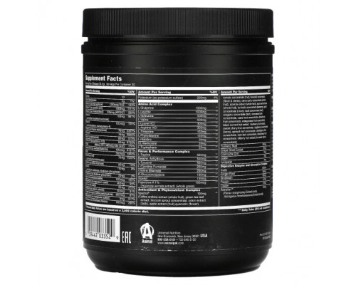 Витаминно-минеральные комплексы Pak®, Ultimate Foundation, Orange Crush, 14.5 oz (411 g) Витаминно-минеральные комплексы Pak®, Ultimate Foundation, Orange Crush, 14.5 oz (411 g)