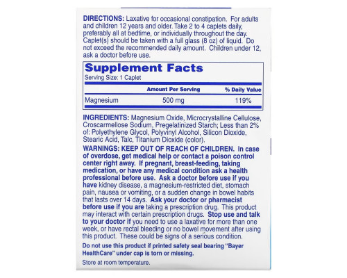 Phillips, Laxative Caplets, 55 Caplets Phillips, Laxative Caplets, 55 Caplets