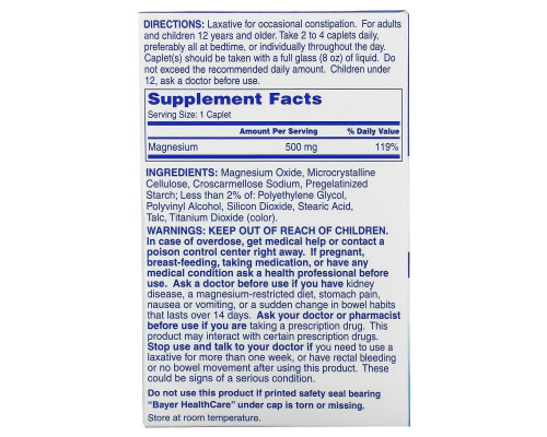 Phillips, Laxative Caplets, 100 Caplets Phillips, Laxative Caplets, 100 Caplets